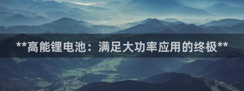 凯时k8娱乐唯一官网