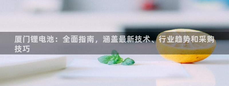 尊龙凯时是赌博嘛